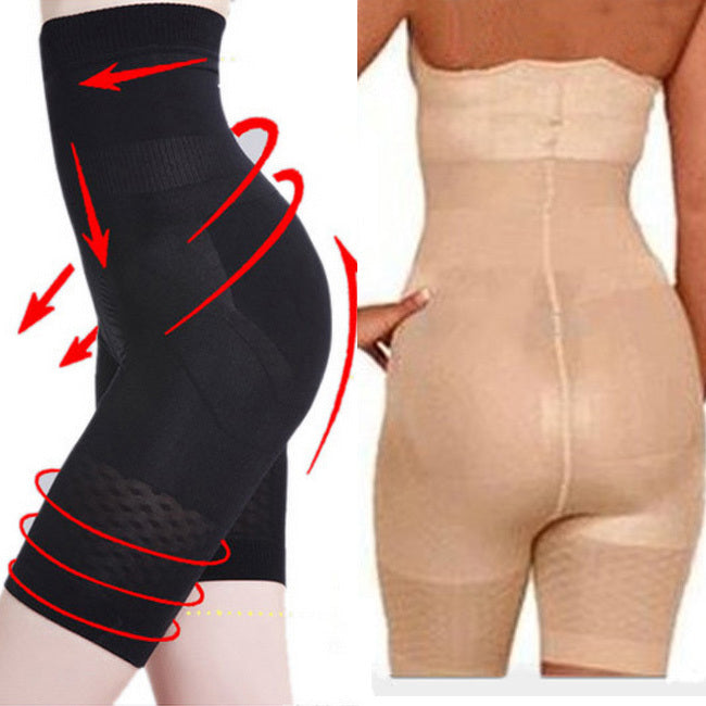 Women Slimming Pants High Waist Butt Lifter Bodyshaper Control Panties Fitness Pants Hip Waist Cincher Shaper Underwear S504