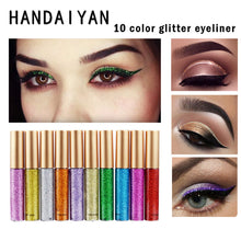 Load image into Gallery viewer, Metallic Shiny Smoky Eyes Eyeshadow Waterproof Glitter Liquid Eyeliner