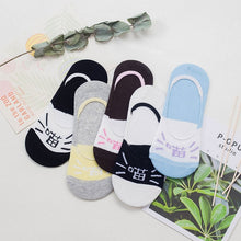 Load image into Gallery viewer, 5pairs Fashion Animal Patterned Short Women Socks Cartoon Summer Thin Socks Art Cute Funny Cotton Ankle Socks Cheap Soft Hosiery