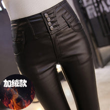 Load image into Gallery viewer, 2019 new casual women leather pants mid elastic waist skinny pencil pants women&#39;s clothing pants&amp;capris calca feminina pantal