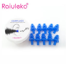 Load image into Gallery viewer, 10pcs Silica gel Ear Plugs Sound Insulation Ear Protection Earplugs Anti-noise SleepingPlugs for Travel Noise Reduction Swim